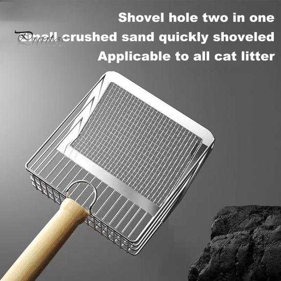 Metalowa łopatka do kuwety dla kotów, wytrzymała łopatka do zbierania odchodów z drewnianą rączką, antypoślizgowa łopatka do przesiewania odchodów dla zwierząt domowych do kuwety