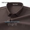 Hodo Men's Antibacterial Sorona Cool-Touch Polo Shirt