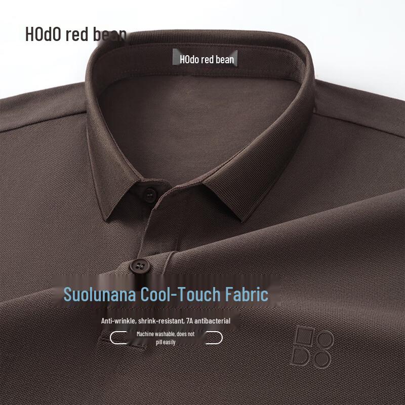 Hodo Men's Antibacterial Sorona Cool-Touch Polo Shirt