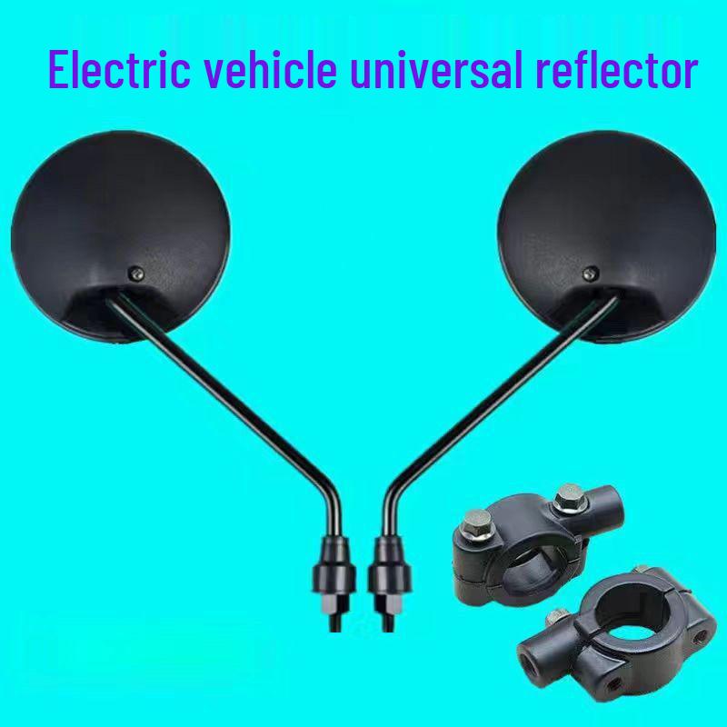 Universal Small Round Rearview Mirror for Electric Vehicles, Battery Cars, and Bicycles
