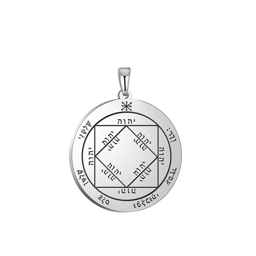 Dawapara Salomon Anhänger Pentagramm der Sonne Amulett Anhänger für Halsketten Edelstahl Schmuck Talisman Zubehör