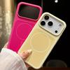 Liquid Silicone Smart Touch Button For Magsafe Case For iPhone 13 14 15 Plus 16 17 Pro Max Air Fluorescent Contrast Color Cover