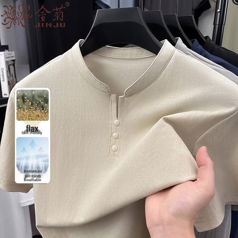 

Men s Breathable Linen Blend Short Sleeve Henley Polo Shirt 3XL