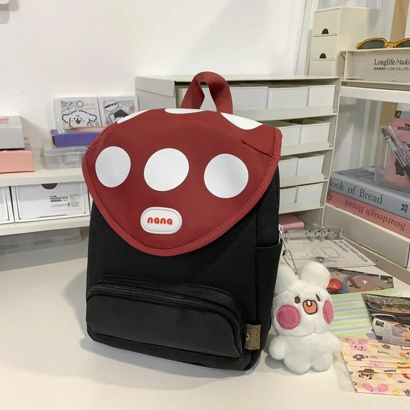 Kawai Mushroom Baby Small Backpack Mini Cute Kindergarten Backpack Mengbao Children Schoolbag Cartoon Cartoon Cartoon Schoolbag
