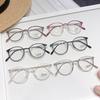 TR90 Retro Oval Spring Hinge Eyeglass Frames for Men & Women
