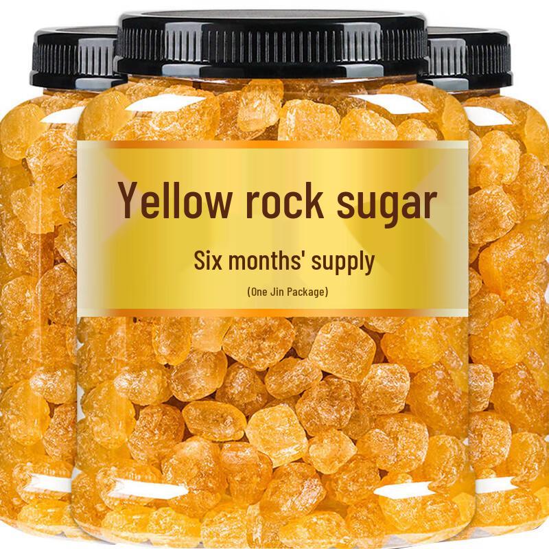 Shangfengling Single Crystal Yellow Rock Sugar