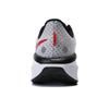 Nike Vomero 17 Men's Running Shoes