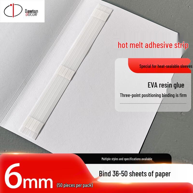 DOCON Hot Melt Binding Glue Strips CN plug (adapter included)