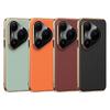Applicable to Huawei pura80pro mobile phone case magnetic suction pura70ultra electroplating 70pro anti-drop por leather case
