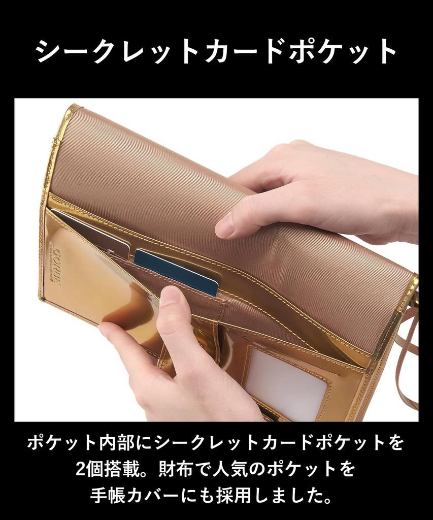 Golbe A5 Regnbågsguld Italienskt Läder Anteckningsboksskydd (Guld)