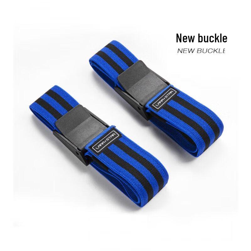 Blood Flow Restriction (BFR) Training Bands