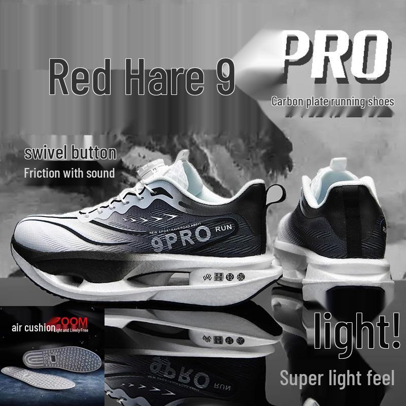 

9Pro Kids Carbon Plate Running Shoes, Shock Absorbing, Racing Design for Boys & Students Size 33