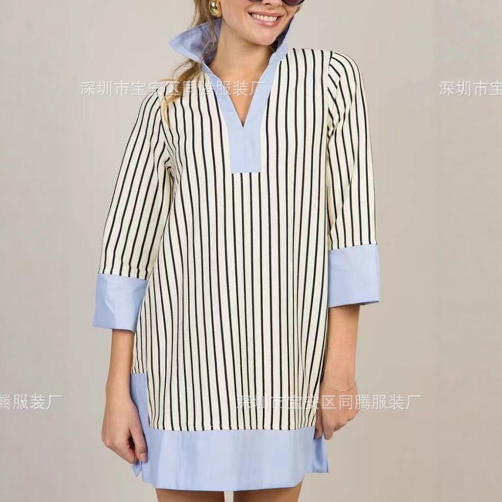 New Women'S Fashion Blue Collar Striped Dress