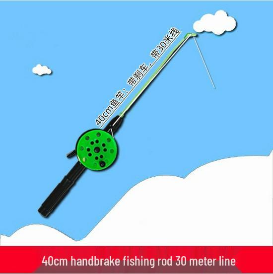Children's Cartoon Handheld Fishing Rod and Dynamic Kite Pole Set