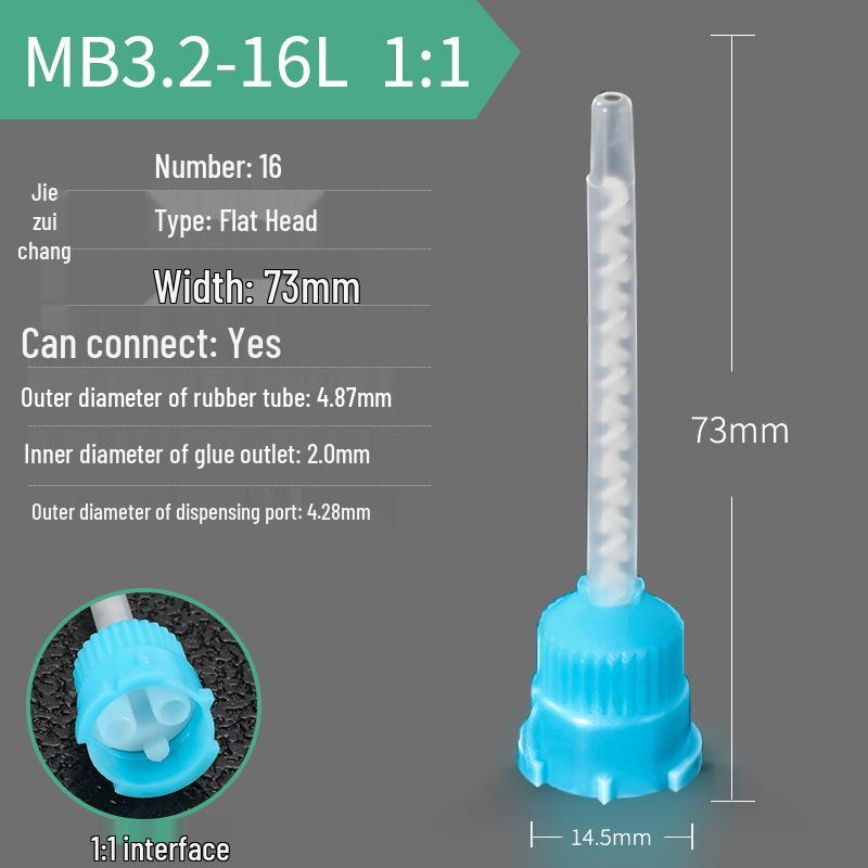 

MB Static Mixer Tube for 10:1 AB Glue Gun - 2nd Gen with Needle and 1:1 Nozzle
