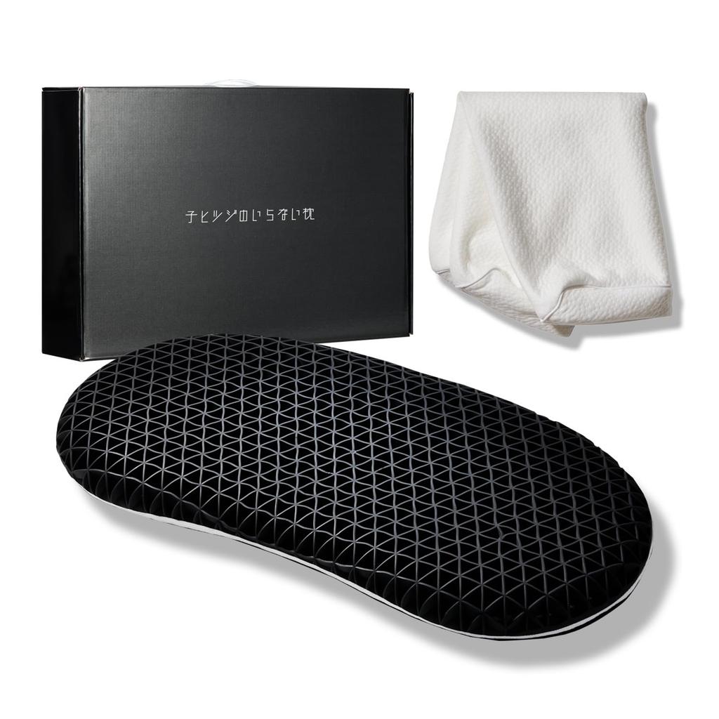 No-Lamb Pillow, Children's Pillow, Low Pillow, Suitable for Children and Adults, Junior Sleep Pillow, Kids' Pillow, Fully Washable