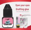 Odorless Non-Irritating Eyelash Extension Glue for Individual Lashes