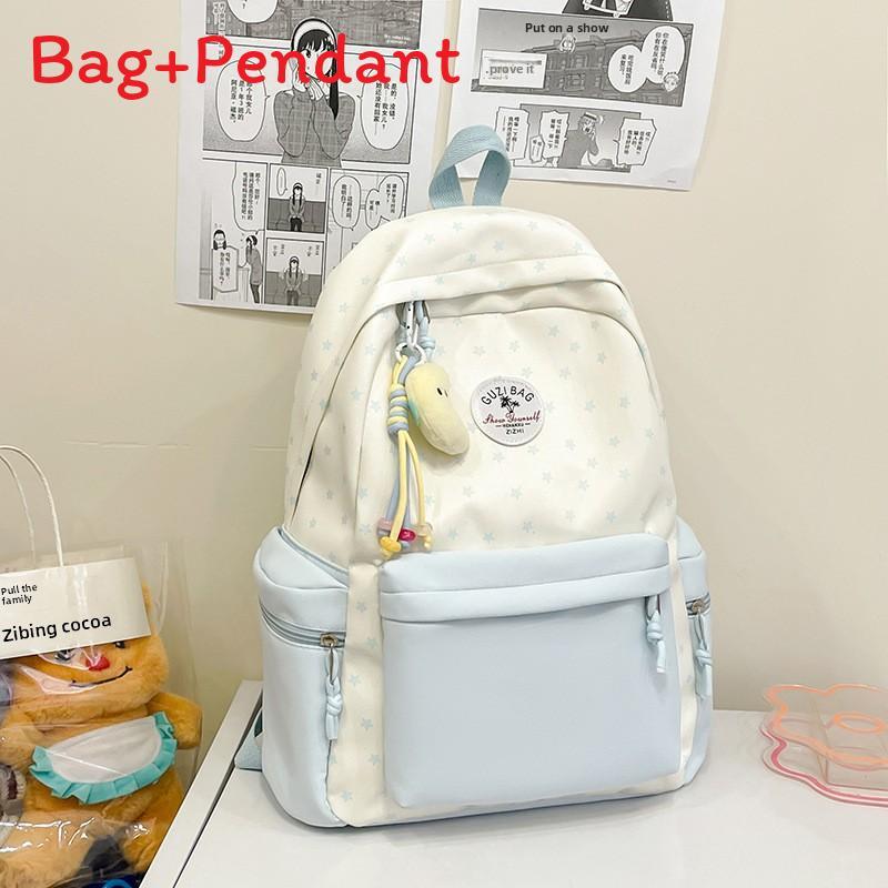 Süßer Eiscreme Bunter Nylon Schulrucksack Mit Design Für Mittelschüler