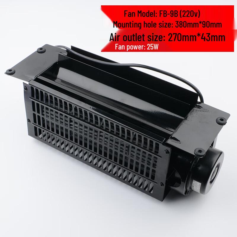 Yake FB-9B-J Elevator Car Top Cross-flow Fan N/A