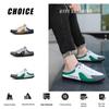Men's Summer Indoor/Outdoor Cross-border Oversized Lightweight Closed-toe Soft Sole Slippers