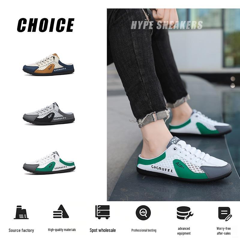 Men's Summer Indoor/Outdoor Cross-border Oversized Lightweight Closed-toe Soft Sole Slippers