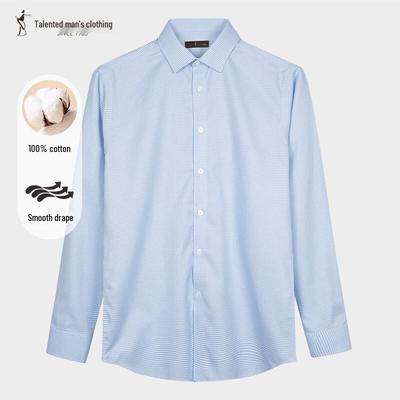 Men's Fine Check Cotton Business Shirt