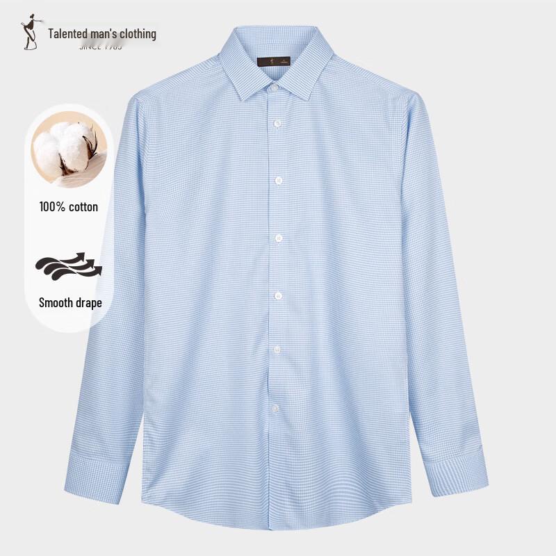 

Men s 100% Cotton Fine Plaid Business Shirt 44 (185/108A)