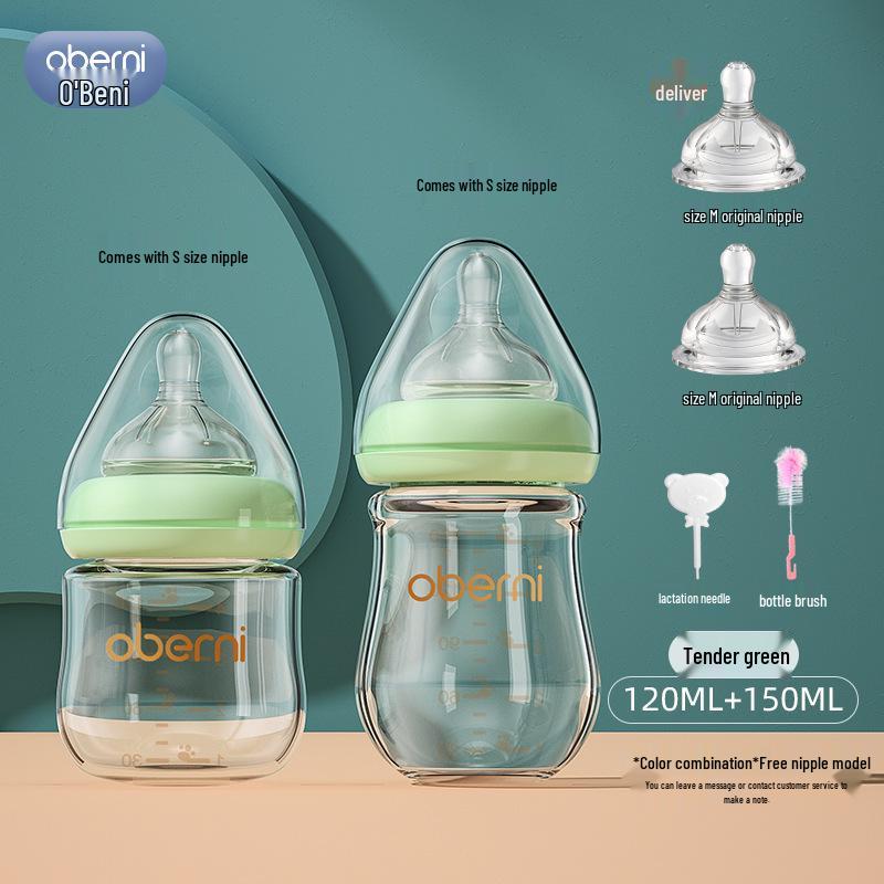 Aubeni 150ML Wide Mouth Glass Baby Bottle, Anti-Choke & Anti-Colic, for Newborns 0-6 Months