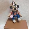 Li Shen Bear Keychain & Bag Pendant