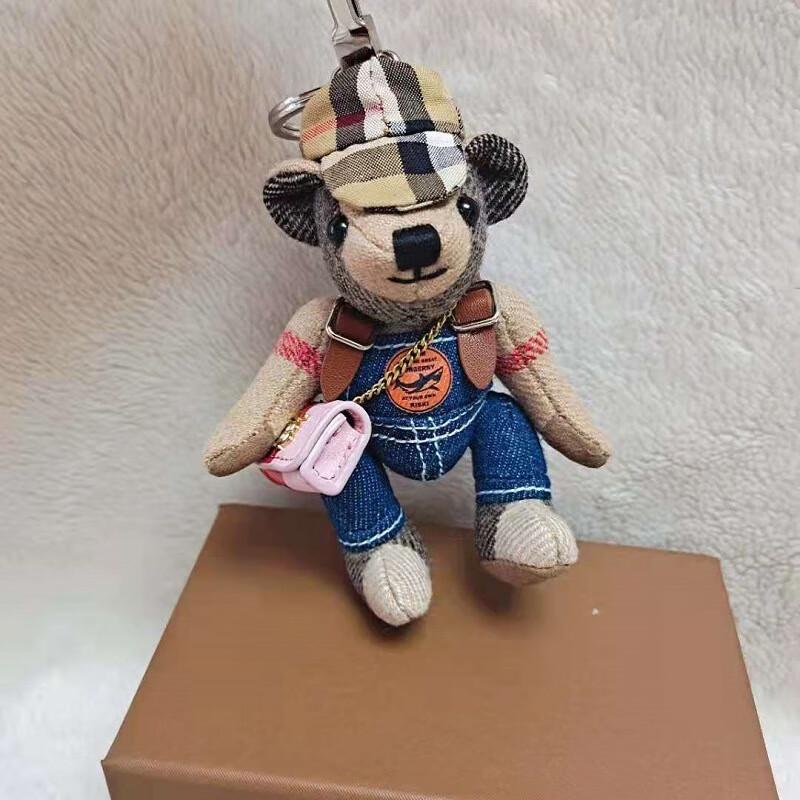 Li Shen Bear Keychain & Bag Pendant