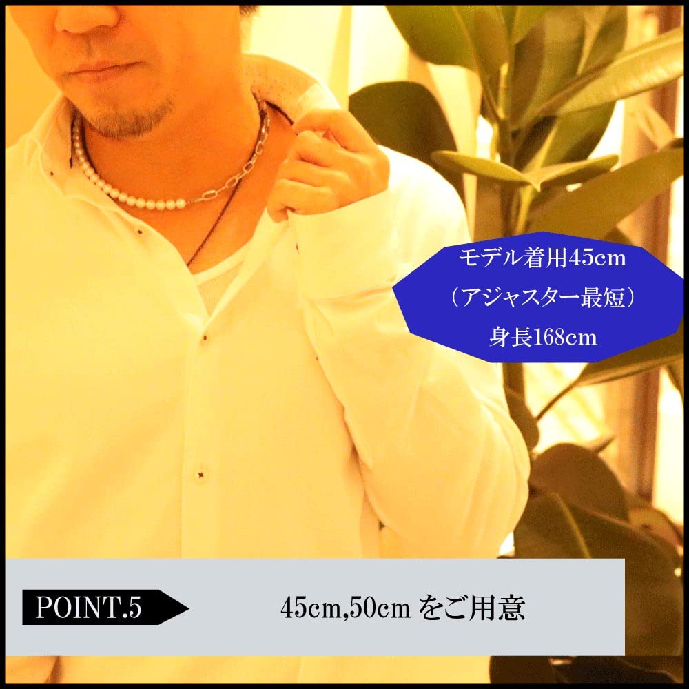 Pearl Necklace Pearl Chain Unisex Casual Stylish Date Handsome Genderless Pearl 45cm 50cm [Sakiya] Men's Men's (45)