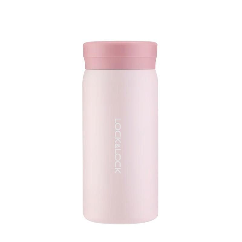 LocknLock Portable 200ml Thermos Cup