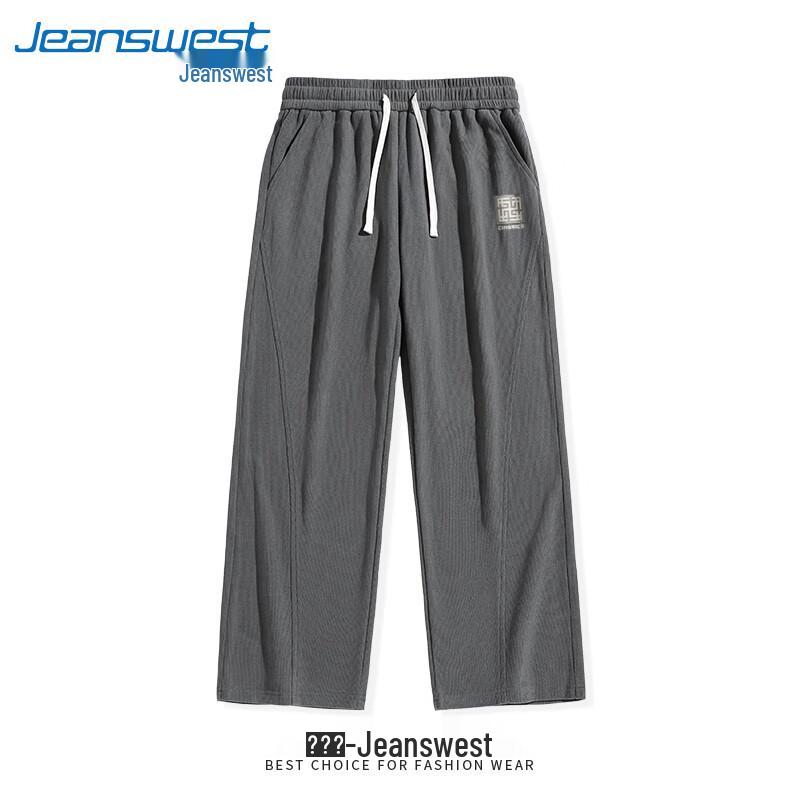Jeanswest Men's Chinese Style Straight Blade Casual Pants