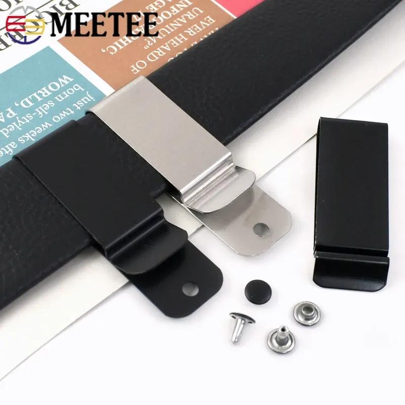 Meetee 2/5/10Pcs Metal Belt Clips Buckle Sheath Clip Clasp Wallet Key Hook Holster Waistband Belts Loop DIY Hardware Accessories
