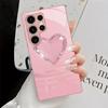 Simple heart-shaped metallic paint glass phone case suitable for Samsung Galaxy S26 S25 S24 S22 S21 S20 FE/Ultra/Plus anti drop