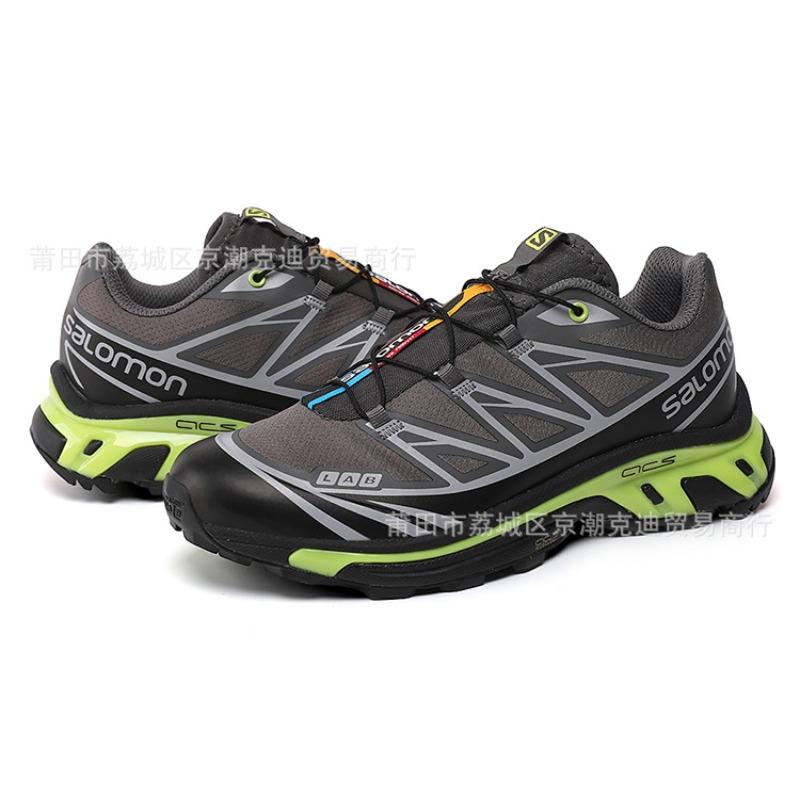Men's Outdoor Running Hiking Shoes Men's and Women's Trend Shoes Mesh Breathable Off-road Shoes Casual Sports Shoes