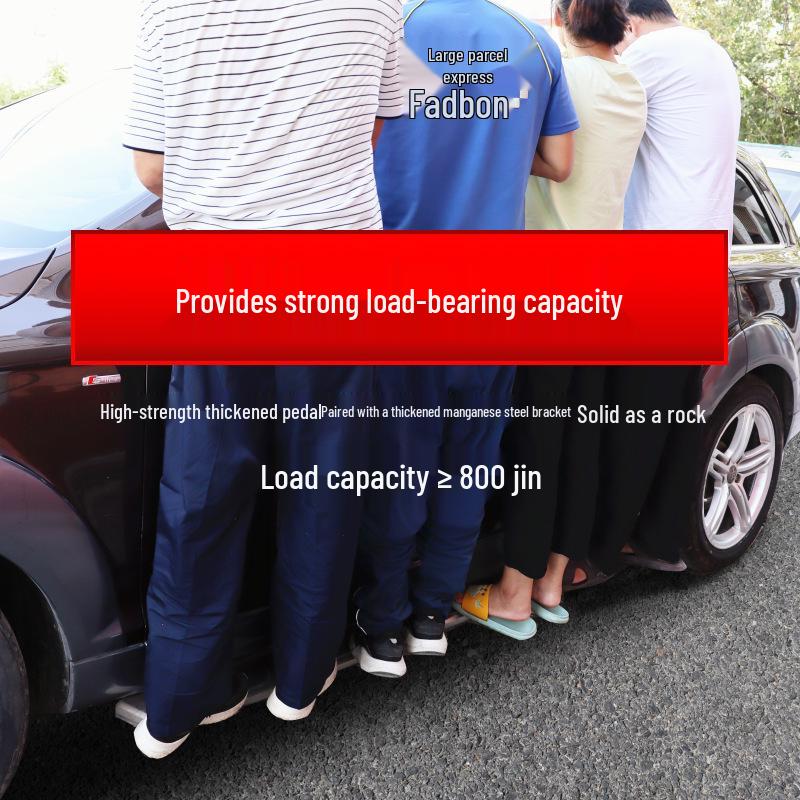 Volkswagen Touareg, Tiguan L/X, Tayron/X Side Step Boards & Welcome Pedals