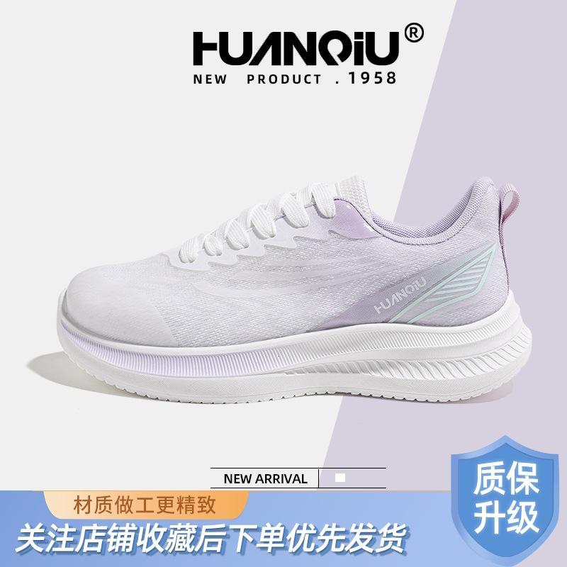 Global women's shoes new XHQ-GLD005 popular summer mesh breathable sports shoes women's lightweight running shoes children