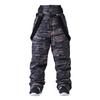 Unisex Windproof Waterproof Camouflage Ski & Snowboard Pants for Winter Outdoor Activities