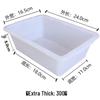 Durable White Rectangular Plastic Storage Box