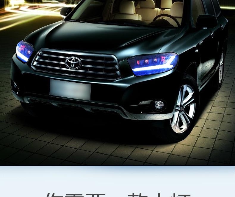 09-11 Toyota Highlander Matrix LED Headlight Assembly with Ice Blue LED DRL