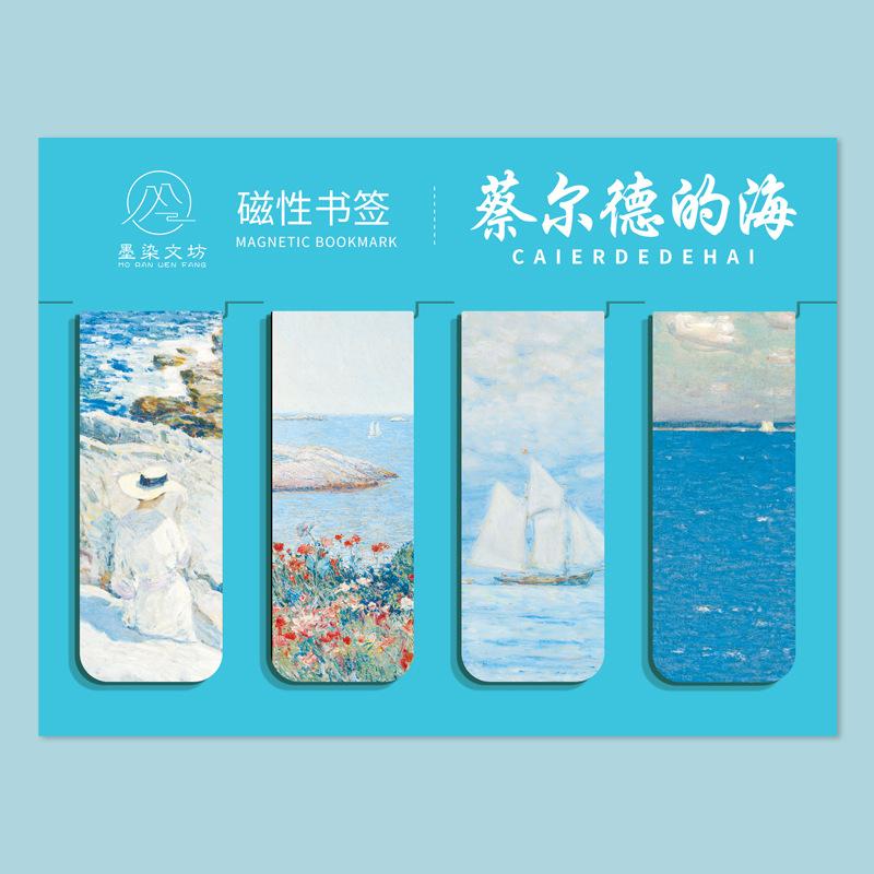 2–4 Stück/Set, ästhetisches Magnet-Lesezeichen, verschiedene Stile, Lesezeichen für Bücher, Studenten-Schreibwaren, Schulbedarf, Buchzubehör
