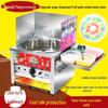 Lipeng Cartoon Cotton Candy Machine: Commercial Gas/Electric Street Vendor Model