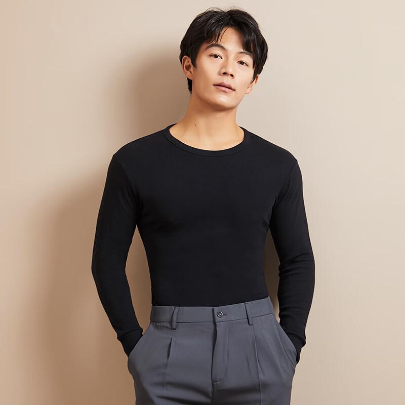 Lonsa Men's 10A Antibacterial Pure Cotton Round Neck Base Layer Top