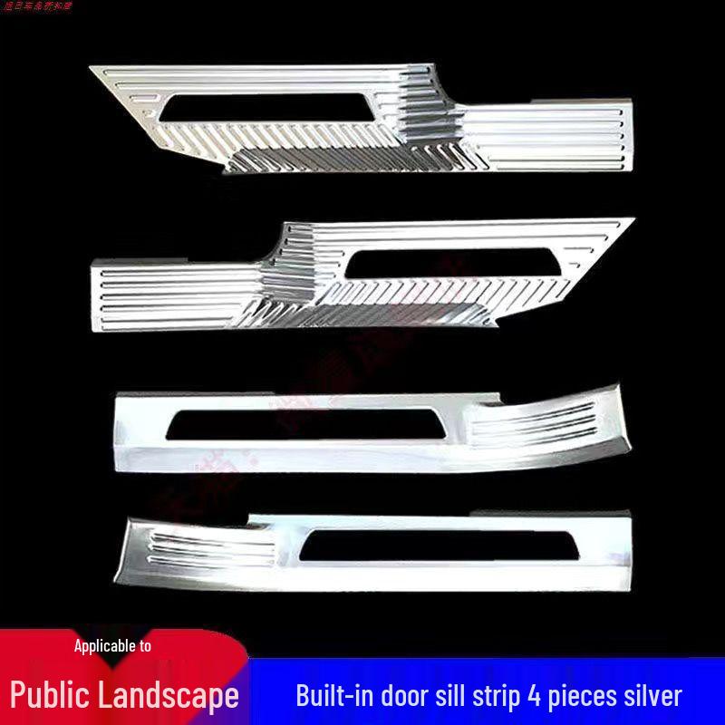 Volkswagen Tayron Stainless Steel Door Sill & Trunk Protector - Anti-Scratch Car Accessories