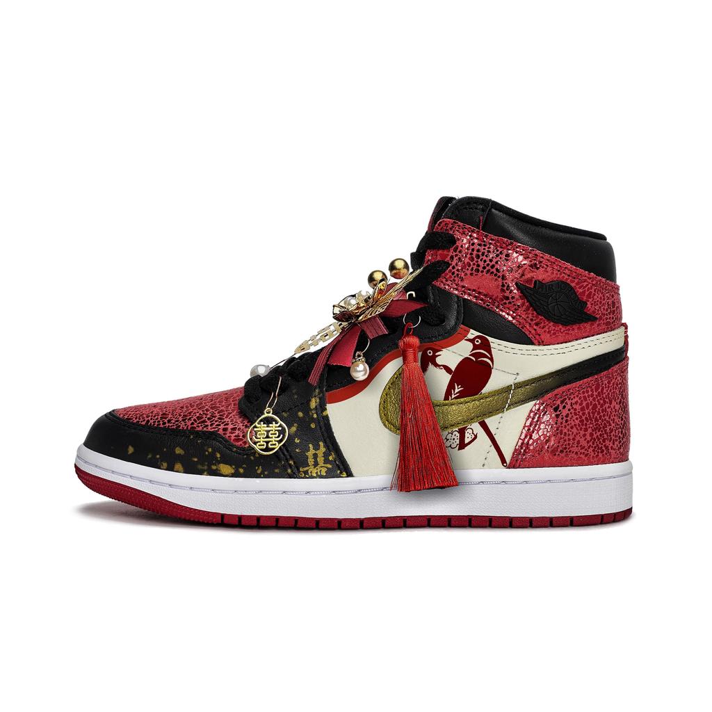 Jordan Air Jordan 1 Vintage Basketbalové boty Dámské Vysoké Zlatá FD2596-602(Team80-S-BOX)