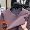 2025 Men's Stylish Loose V-Neck Long Sleeve Plus Size Velvet Base Shirt