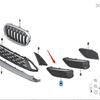Compatible BMW X1/F49 Front Bumper Fog Light Frame Grille Accessories (51117453989, 51117453990)