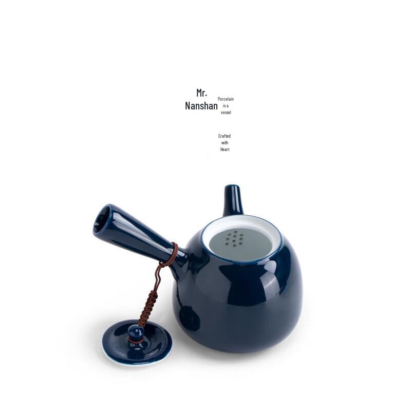 Nanshan Mr. Ceramic Side Handle Teapot