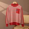 2025 Women’s Korean Style Striped Half High Neck Knitted Pullover Sweater